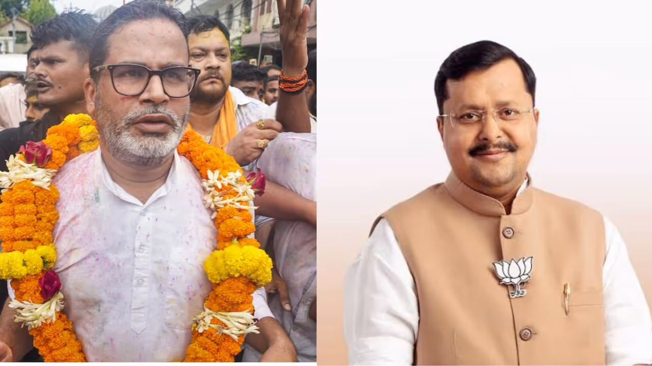 Prashant Kishor nitin nabin bihar bypoll 2026 Prashant Kishor nitin nabin bihar bypoll 2026