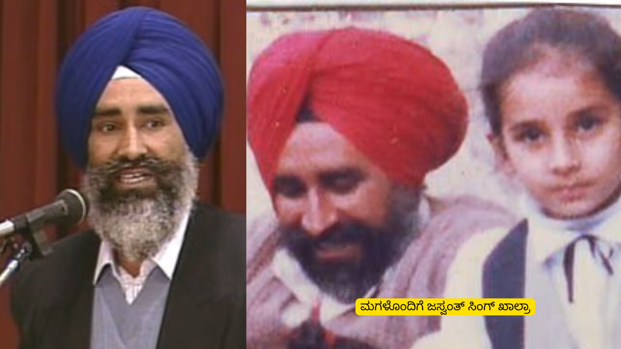 Jaswant Singh Khalra true stor Jaswant Singh Khalra true stor