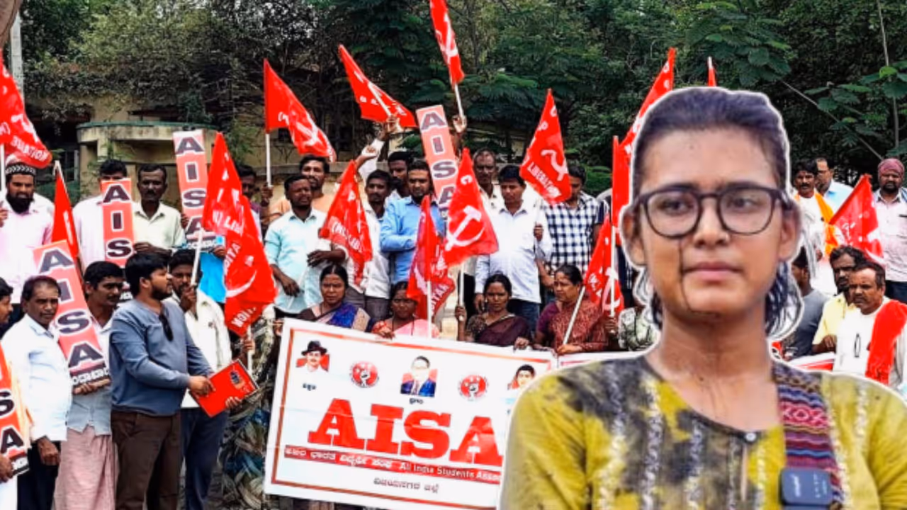Harapanahalli AISA for Neha Bora in jharkhand in jharkhand Harapanahalli AISA for Neha Bora in jharkhand in jharkhand
