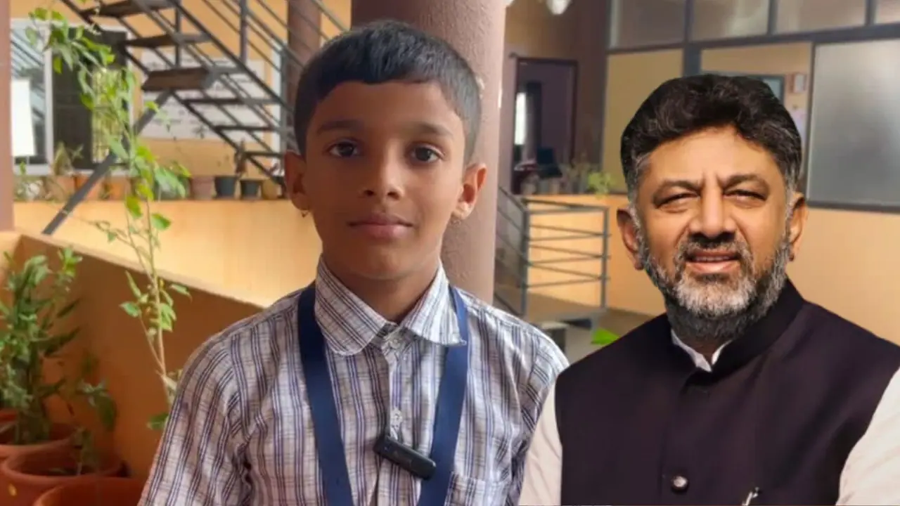 Bantwal Class 5 Boy Saves School Cook From Grater Mishap CM praised him rav Bantwal Class 5 Boy Saves School Cook From Grater Mishap CM praised him rav