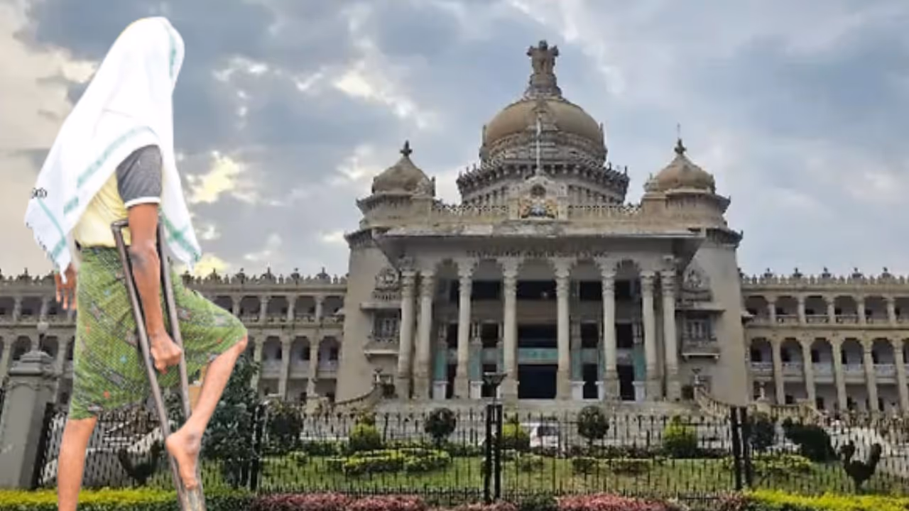 Karnataka Govt Social Pension Stopped for 5 Months Karnataka Govt Social Pension Stopped for 5 Months