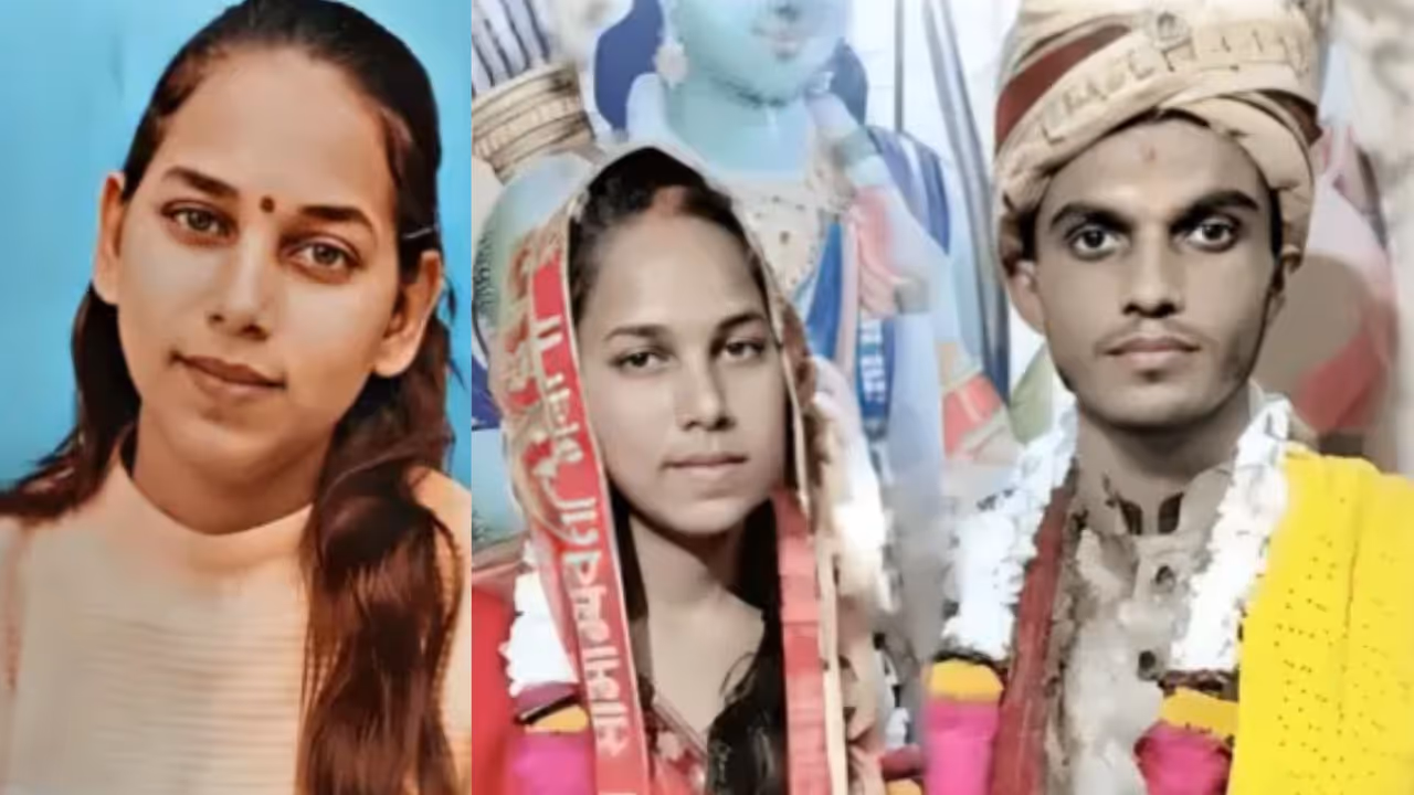 Prayagraj woman marries Rakhi brothe Prayagraj woman marries Rakhi brothe