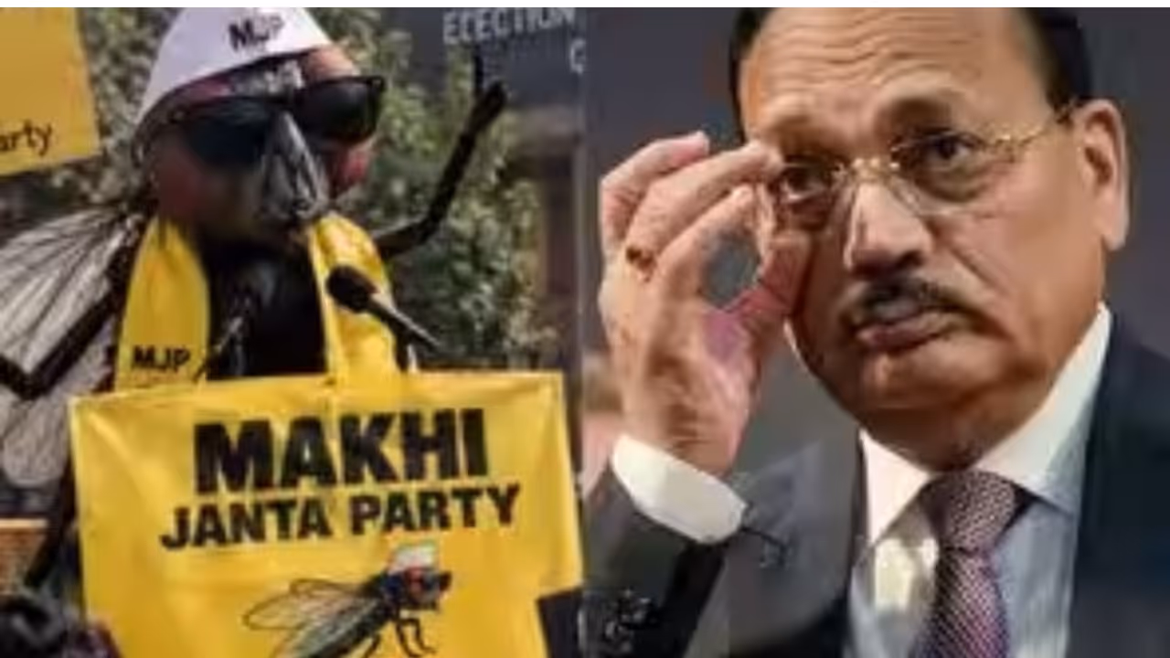 Makhi Janata Party Makhi Janata Party