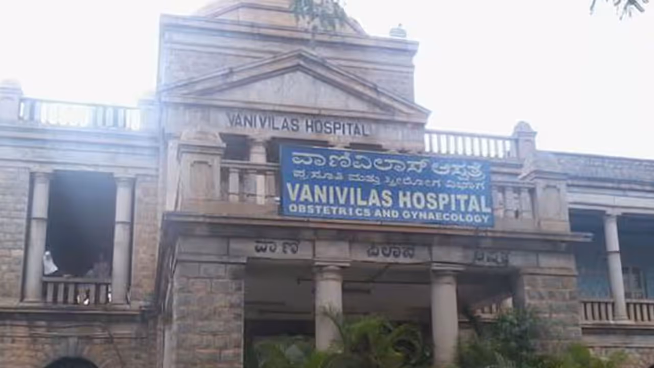 vani vilas hospital bengaluru vani vilas hospital bengaluru
