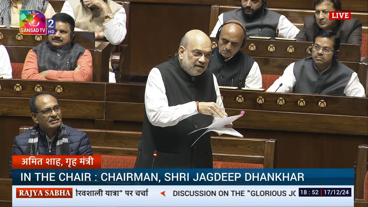 Amit Shah in Rajya Sabha Amit Shah in Rajya Sabha