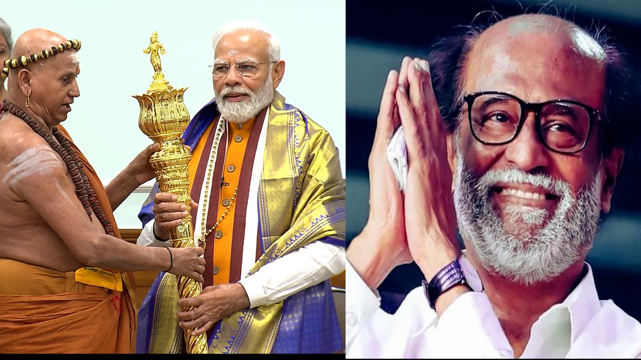 রজনীন্ত রজনীন্ত