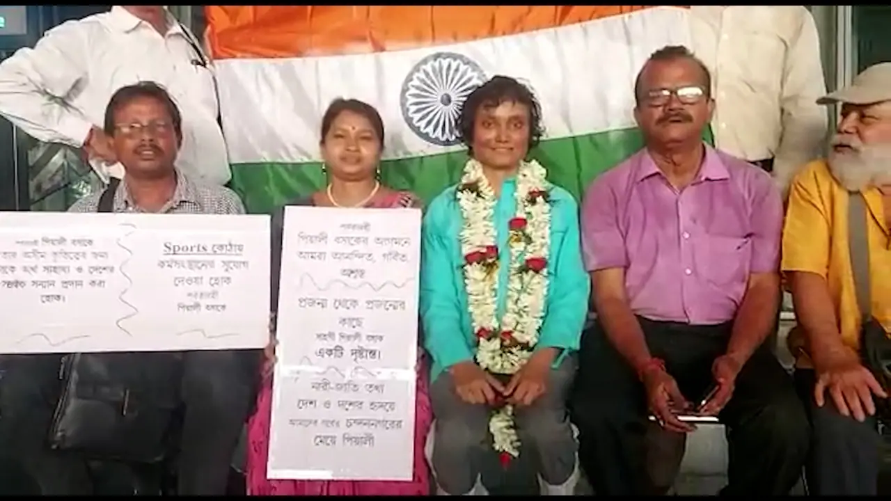 Piyali Basak Piyali Basak