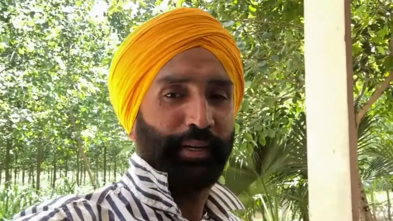 YouTuber arrested in Punjab