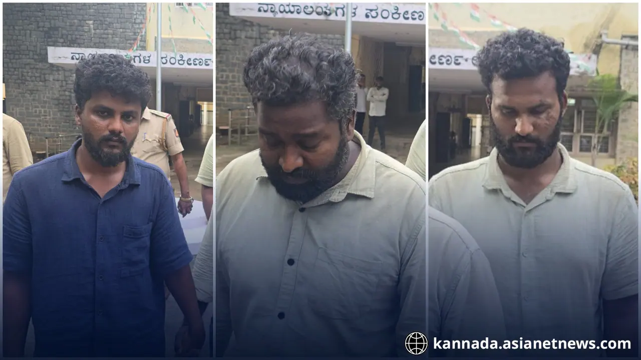 bengaluru anekal robbery gang bengaluru anekal robbery gang