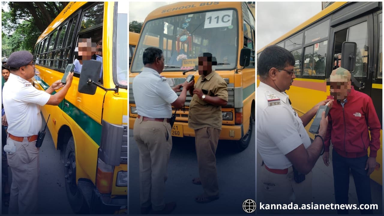 bengaluru school bus 