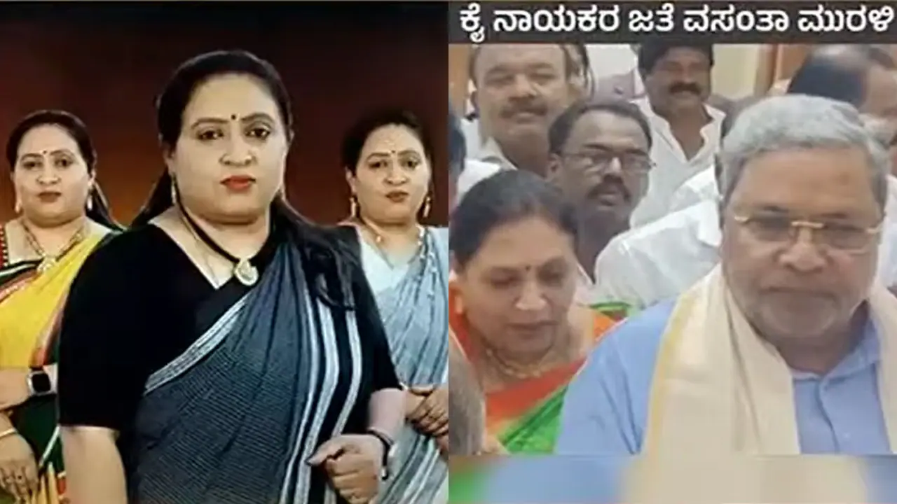 Congress Leader Vasanta Murali Job Scam