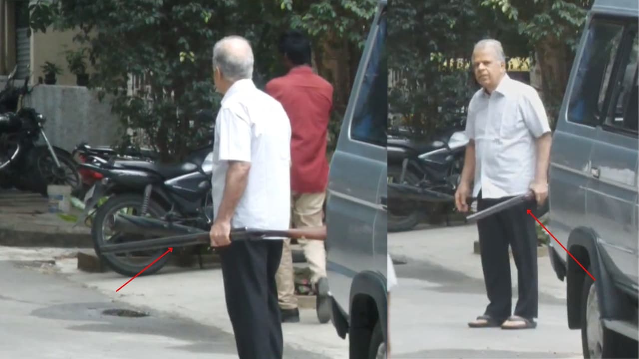 Bengaluru Police Officer Gun