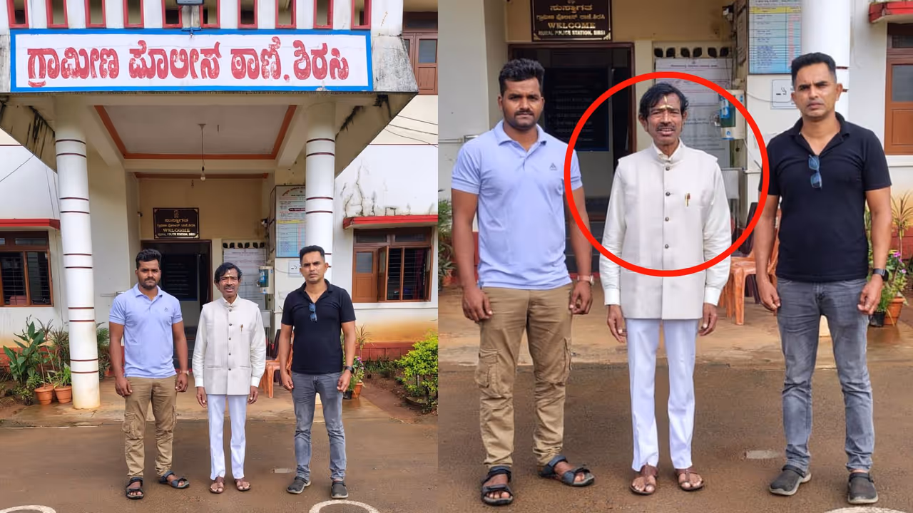 Sirsi 200 Rupees Fraud Case