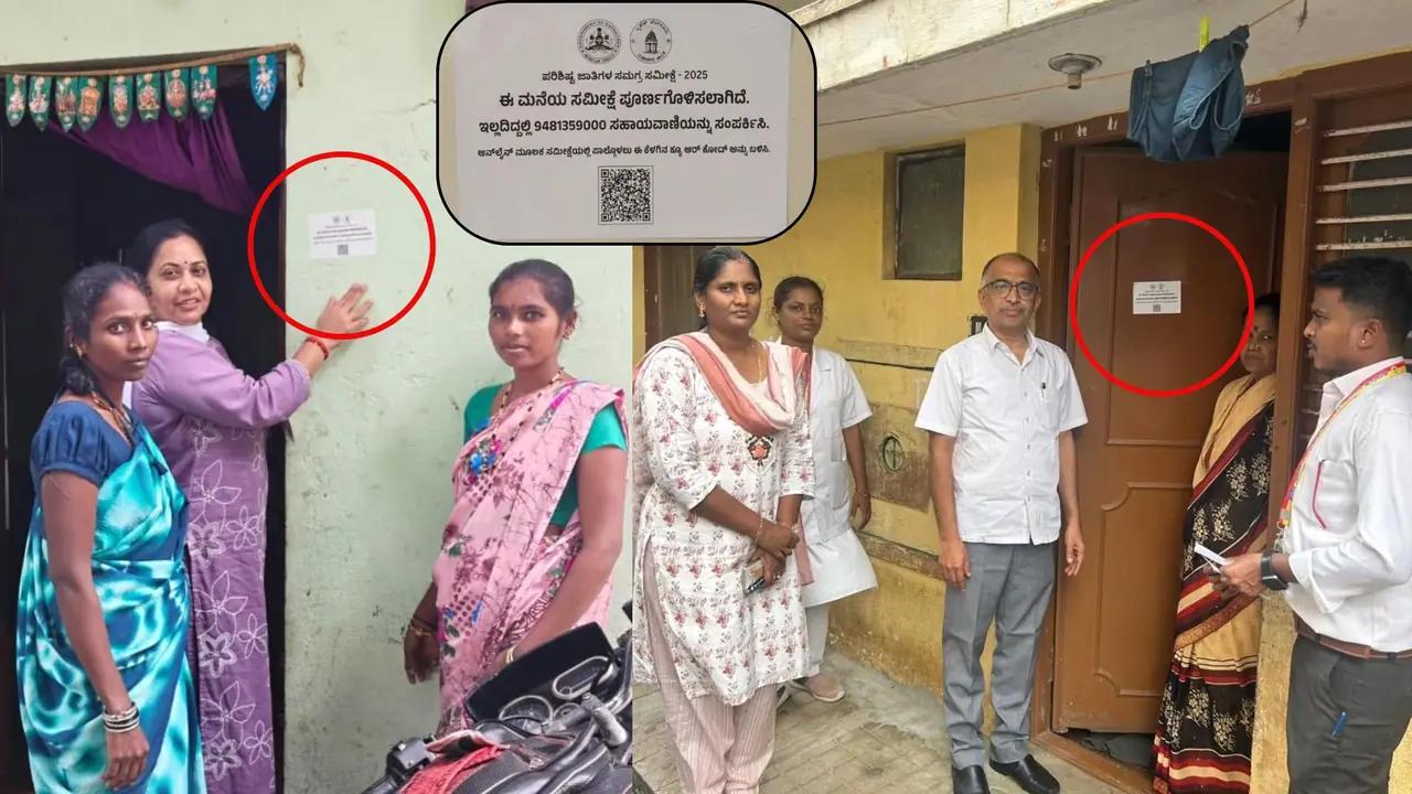 Bengaluru Schedule Cast Census Bengaluru Schedule Cast Census