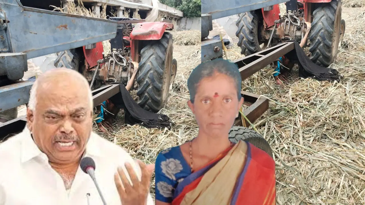 Kolar Fodder Cutter Machine Incident Kolar Fodder Cutter Machine Incident