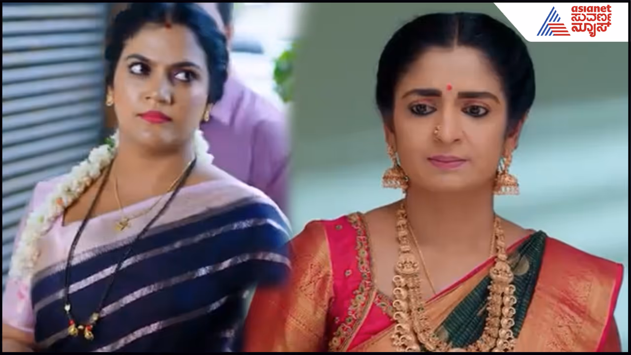 Amruthadhare and Bhagyalakshmi