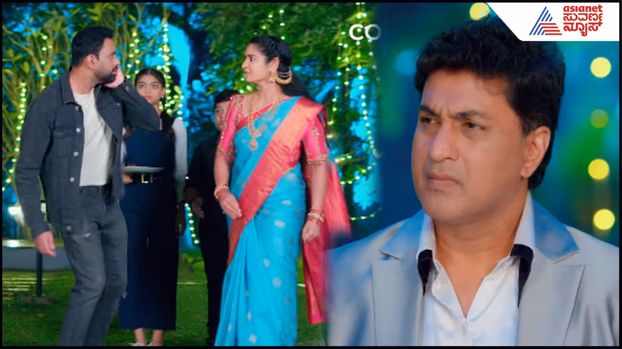 Bhagyalakshmi Serial