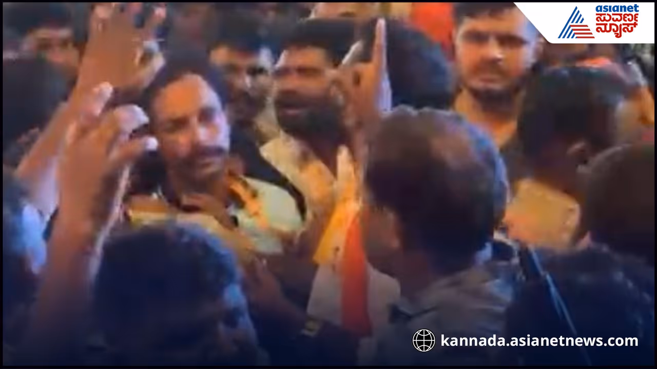 Mangaluru Two Arrested for Molesting Female Cop During Festival Procession