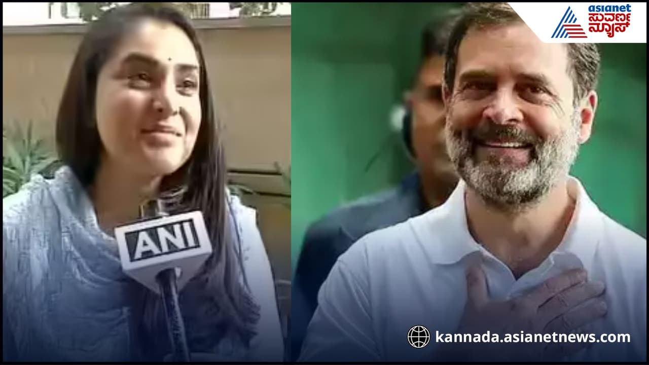 Ramya on rahul gandhi statement about voter list scam