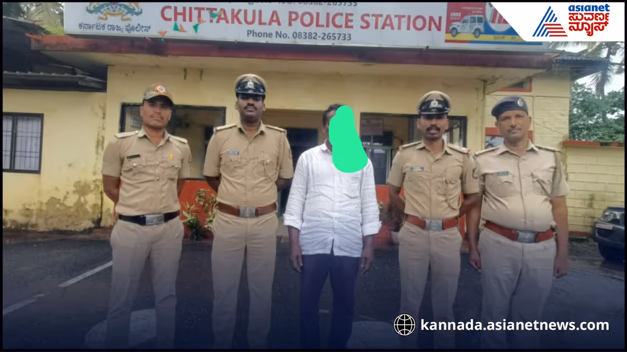 Uttara kannada crime