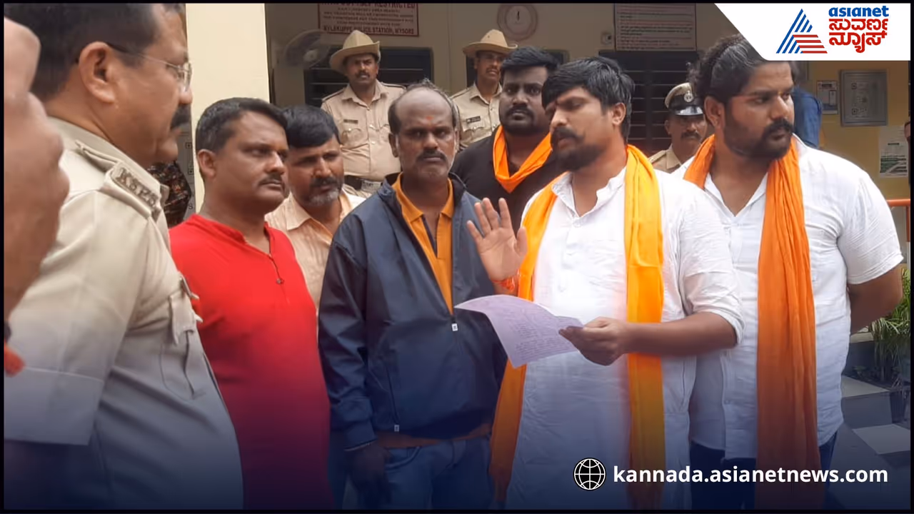 Kodagu Puneeth kerehalli