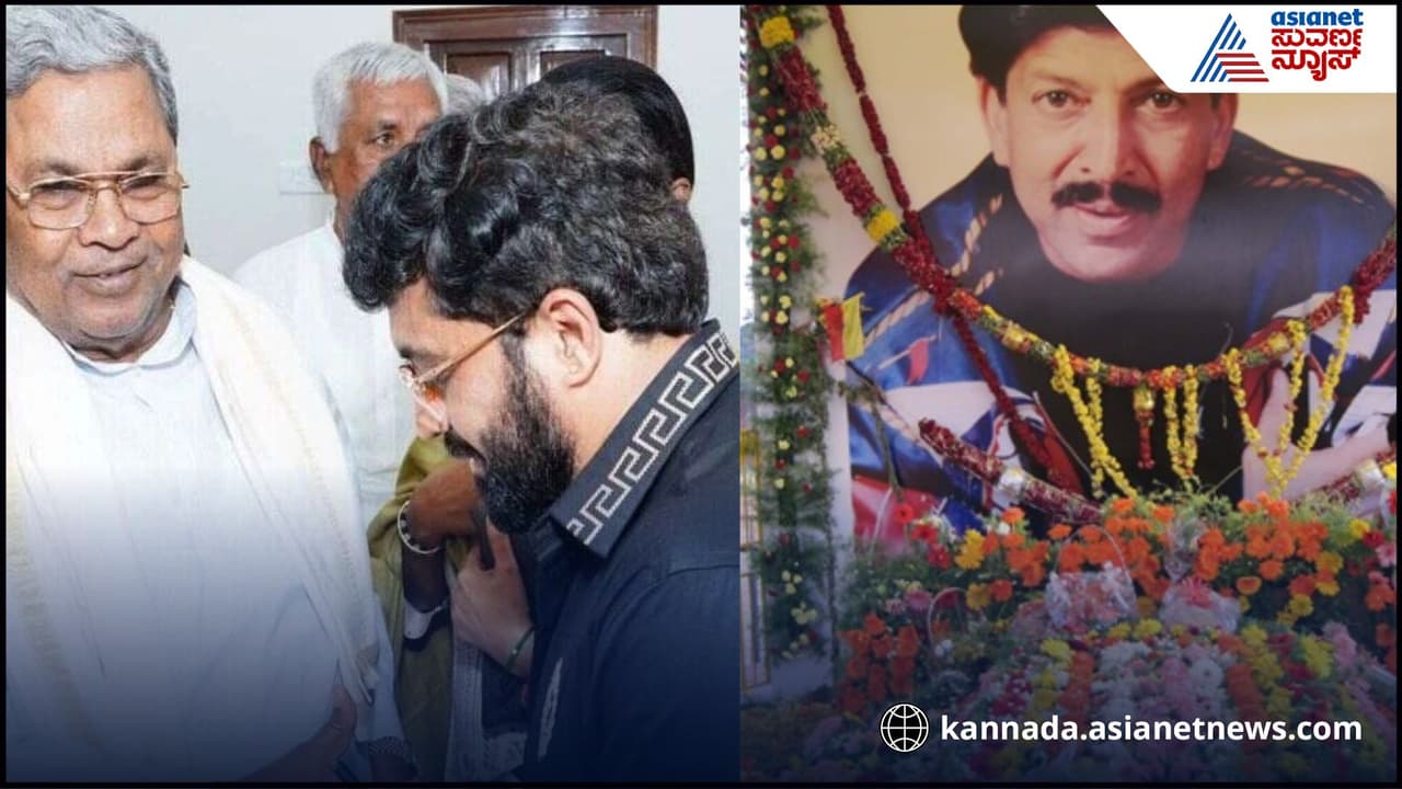 Karnataka Ratna Karnataka Ratna