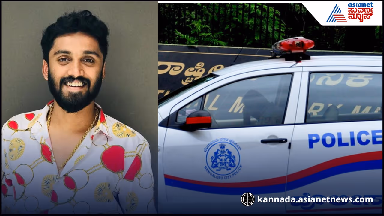 Bengaluru Crime Bengaluru Crime