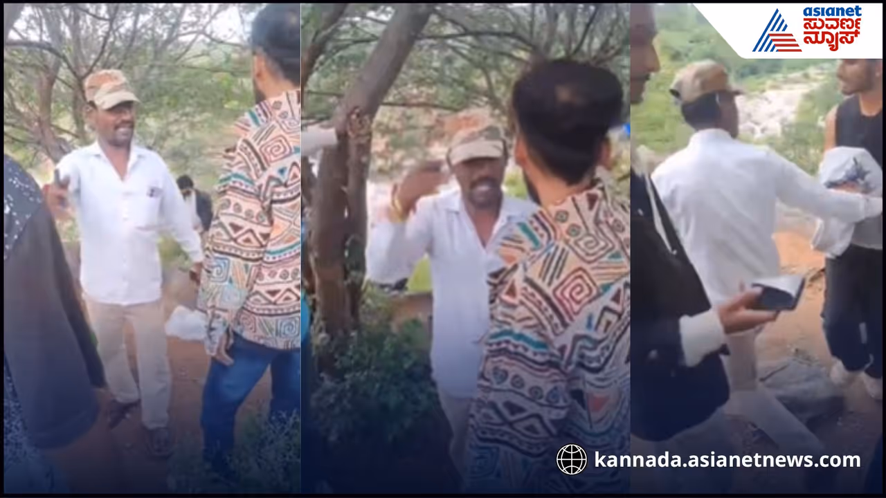 Chunchi Falls Tourists Harassed Illegal Money Collection at kanapur viral