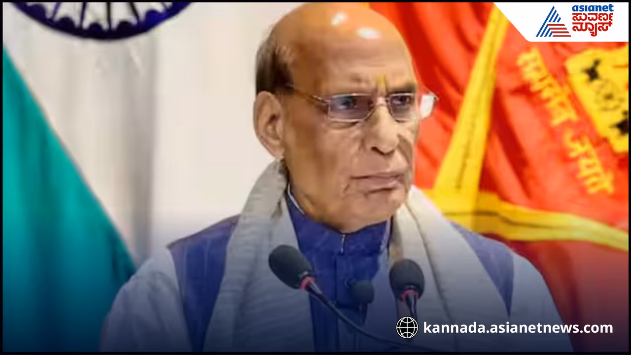Rajnath sing on trumps tarriff
