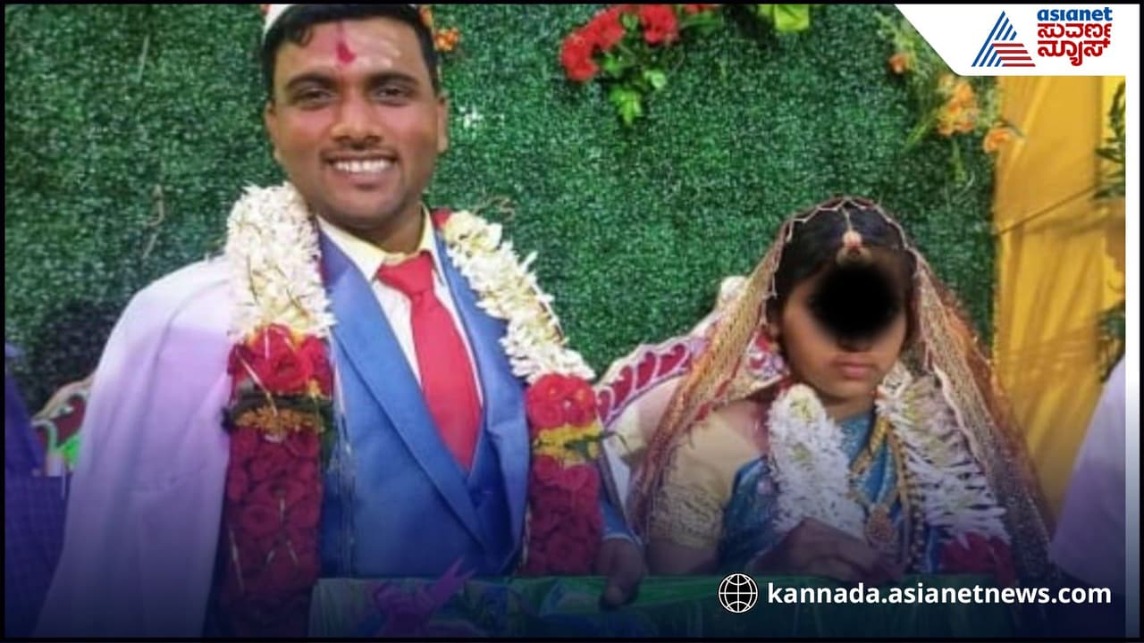 Belagavi Gram Panchayat President Faces POCSO Case for Marrying 15 Year Old Girl