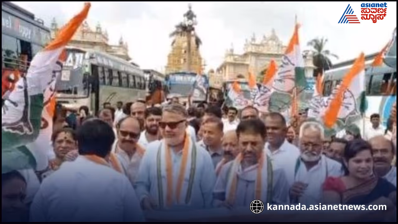 Dharmastala chalo by congress