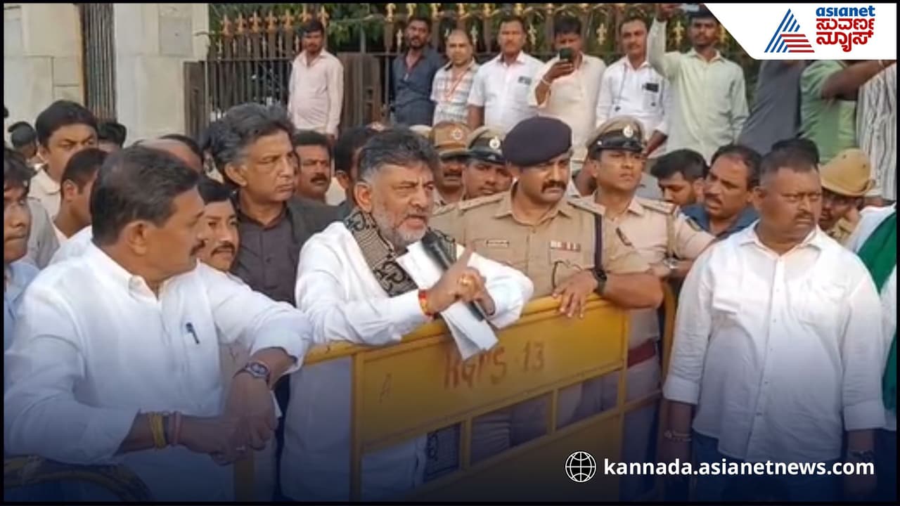 DK shivakumar on farmer