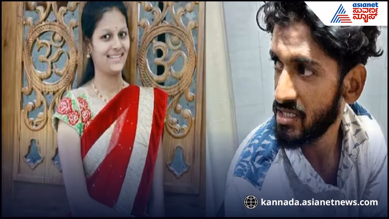 Hubballi neha hiremath murder case