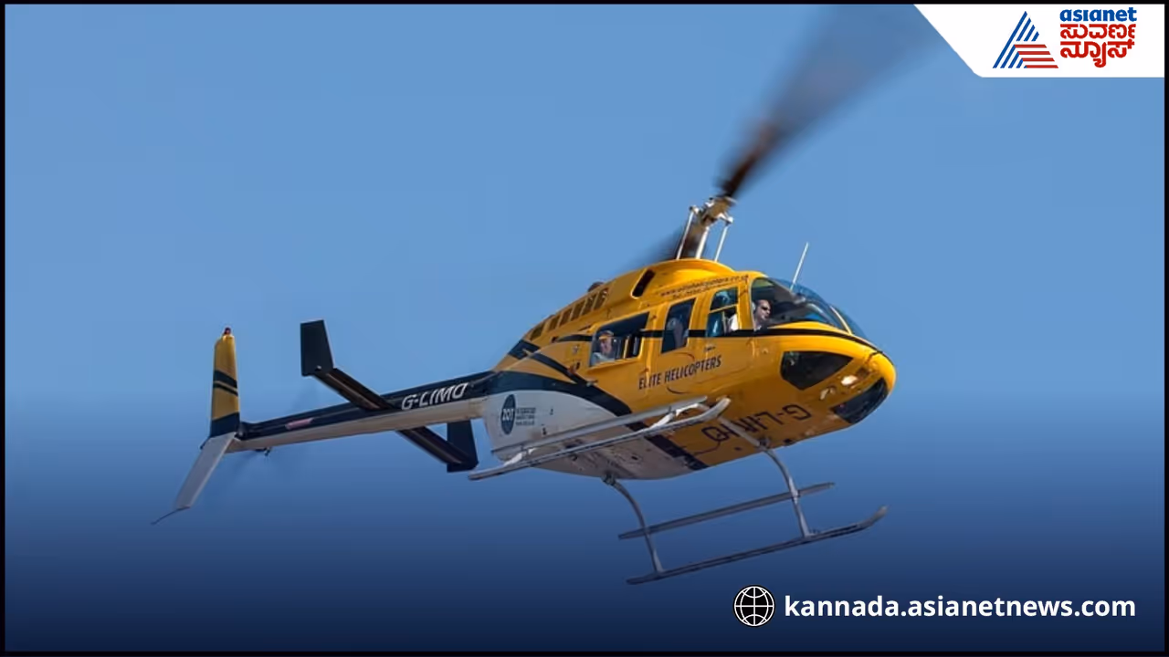 Rajasthan Students Hire Helicopter to Reach Uttarakhand Exam Center Landslide