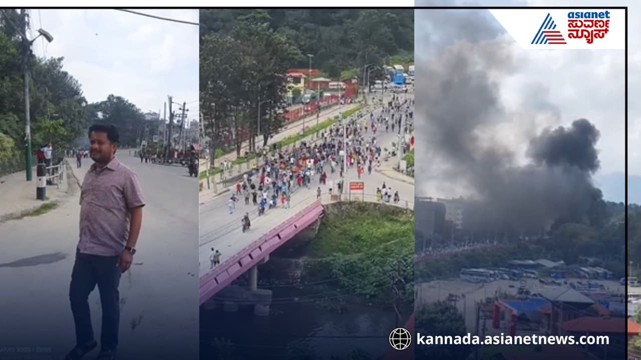 Trapped Tourists in Nepal 50 Bengaluru Visitors Safe Amid Kathmandu Clashes After PM Oli Resigns Trapped Tourists in Nepal 50 Bengaluru Visitors Safe Amid Kathmandu Clashes After PM Oli Resigns