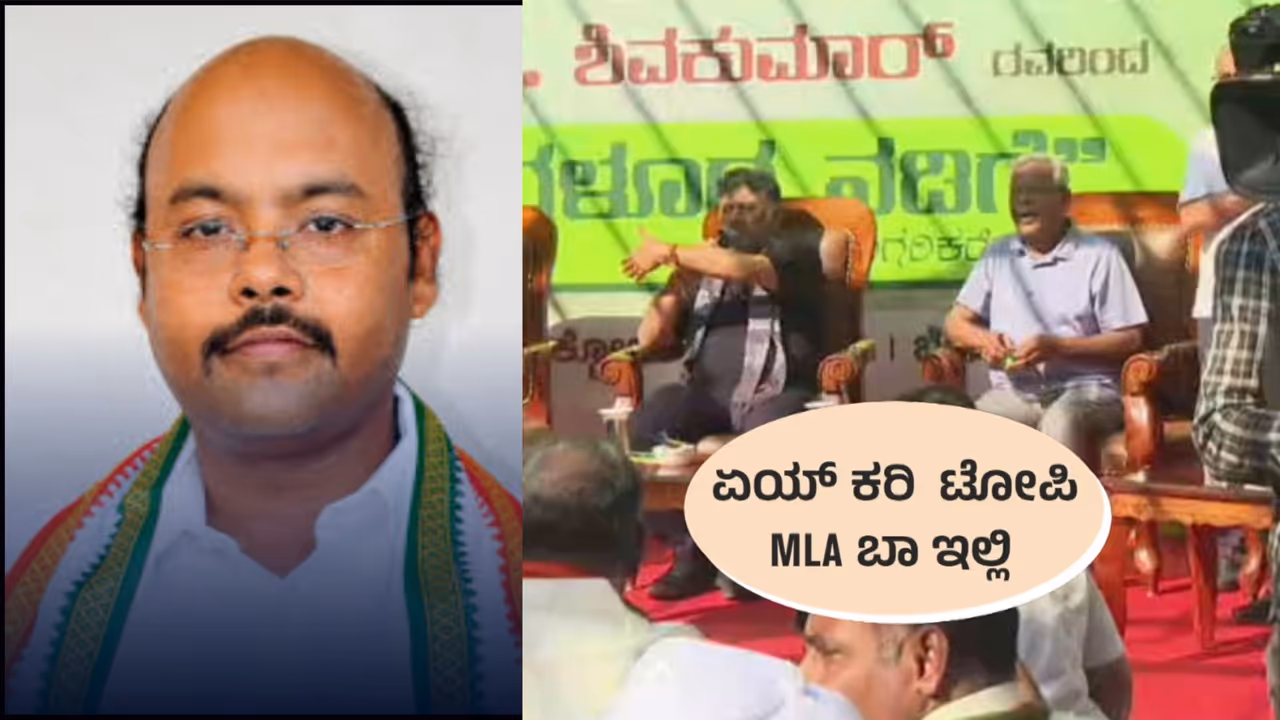 Dr yathindra siddaramaiah