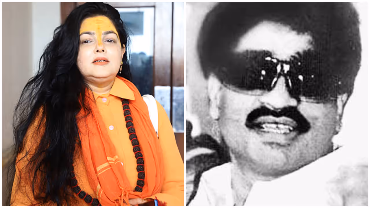 Mamta Kulkarni/Dawood Ibrahim