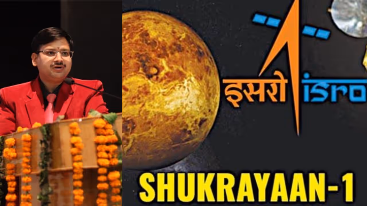 India First Mission to Venus: Garhwal University Professor selected for ISRO research