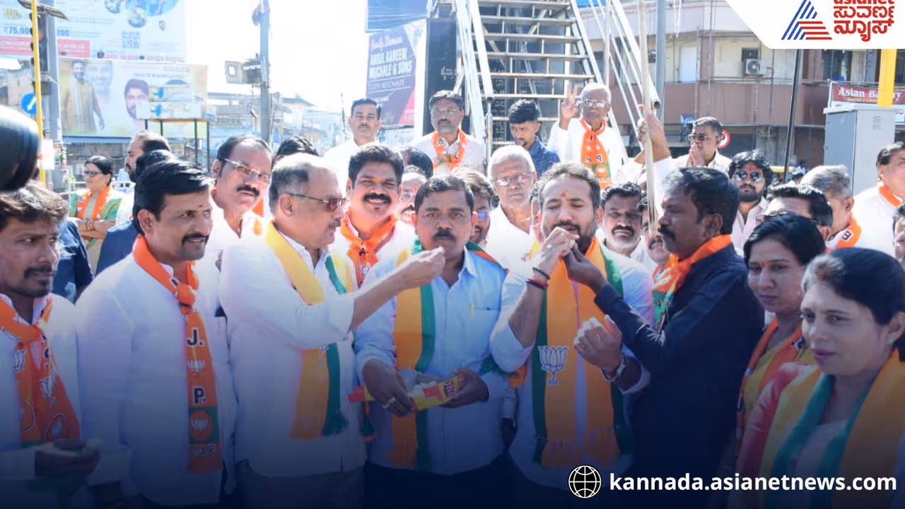 Celebrations by BJP workers in Kalaburagi