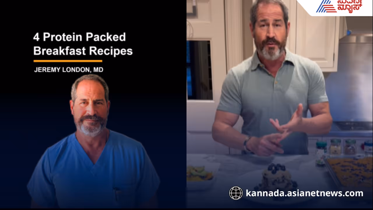 25 plus Yr Cardiologist Shares 4 High Protein Breakfasts