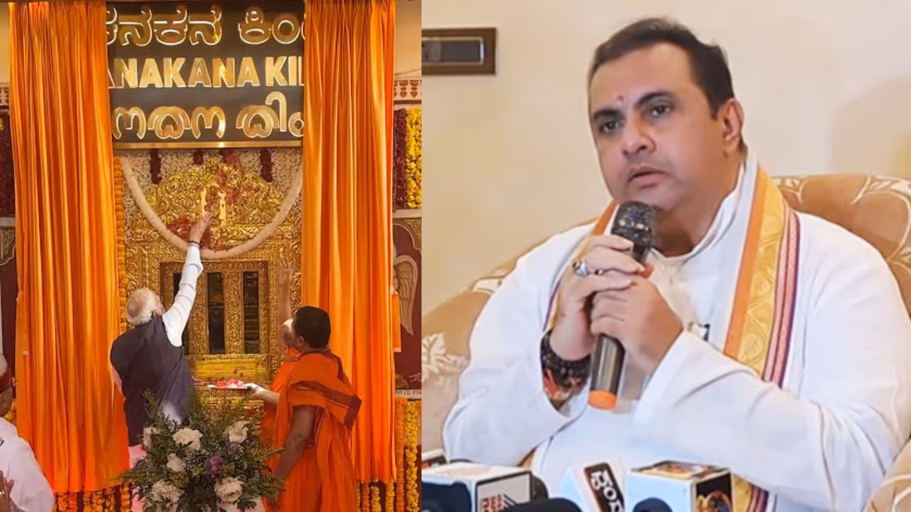 Pramod Madhwaraj On Udupi