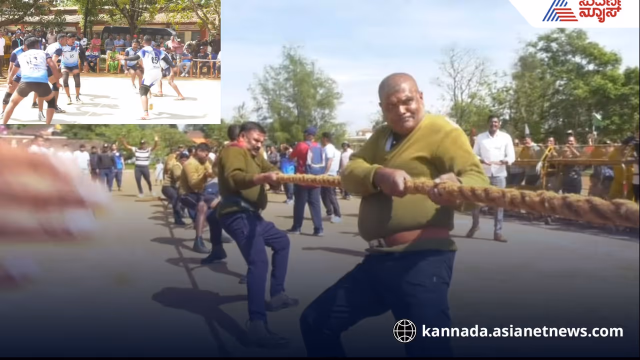 Kodagu district police sports 2025