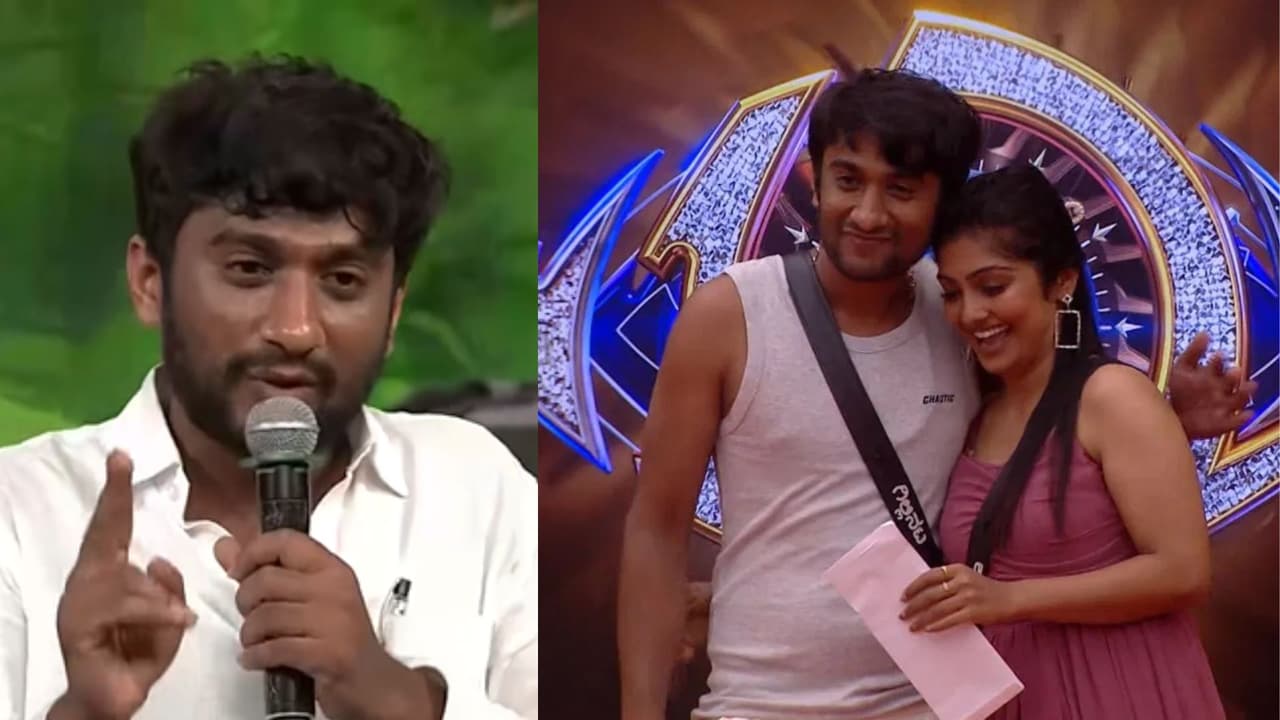 Gilli Nata Bigg Boss