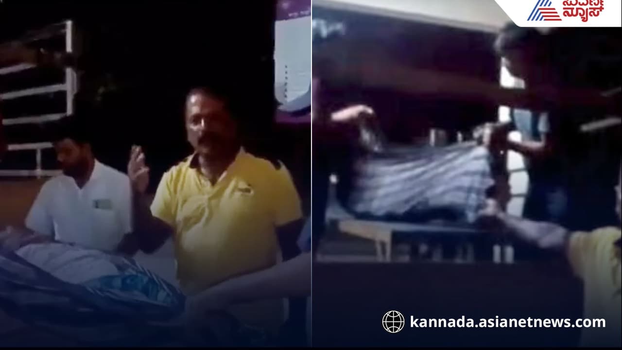 Udupi news Udupi news