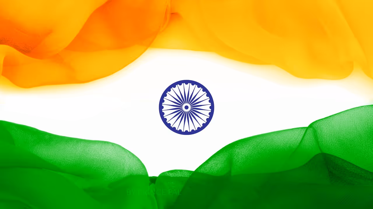 Vande Mataram 