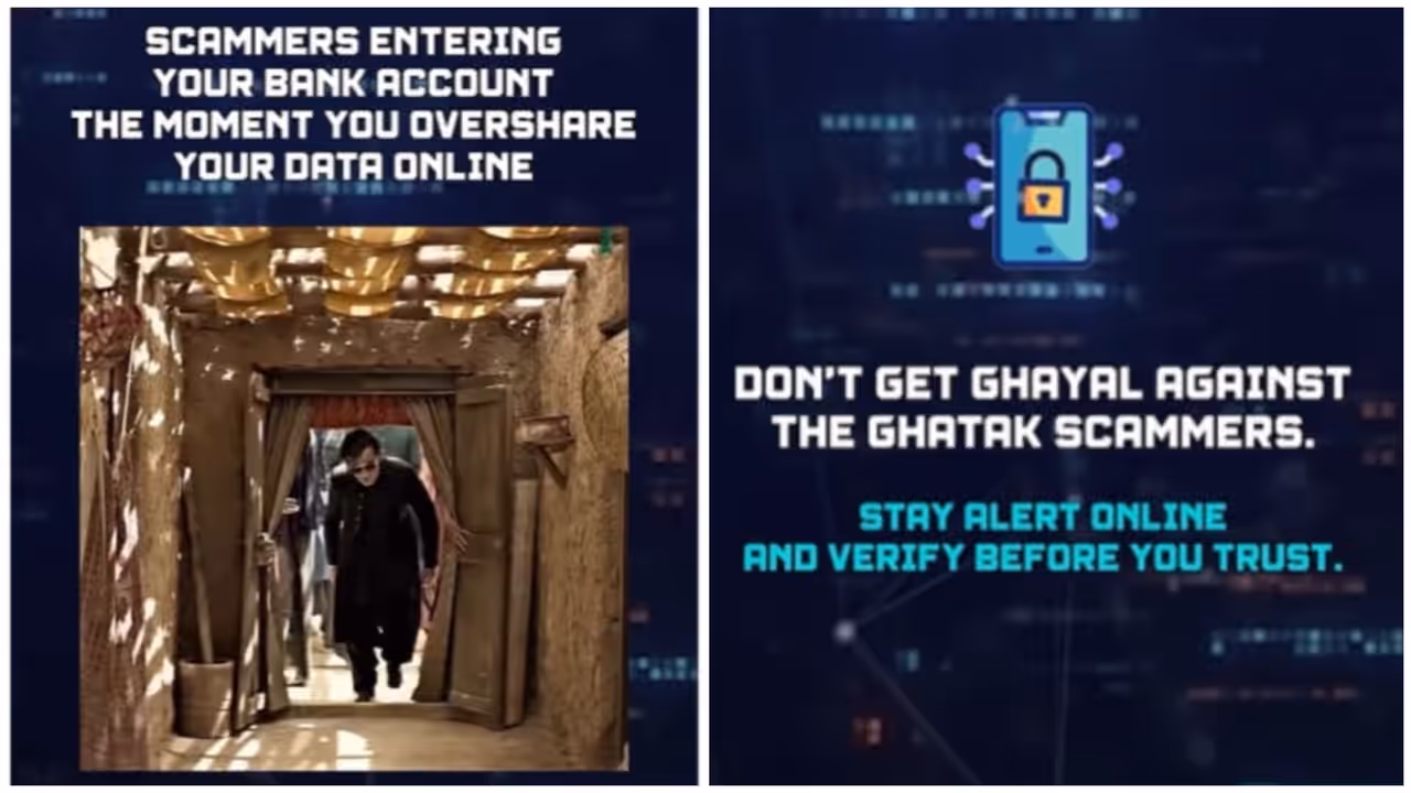 Mumbai Police Mumbai Police