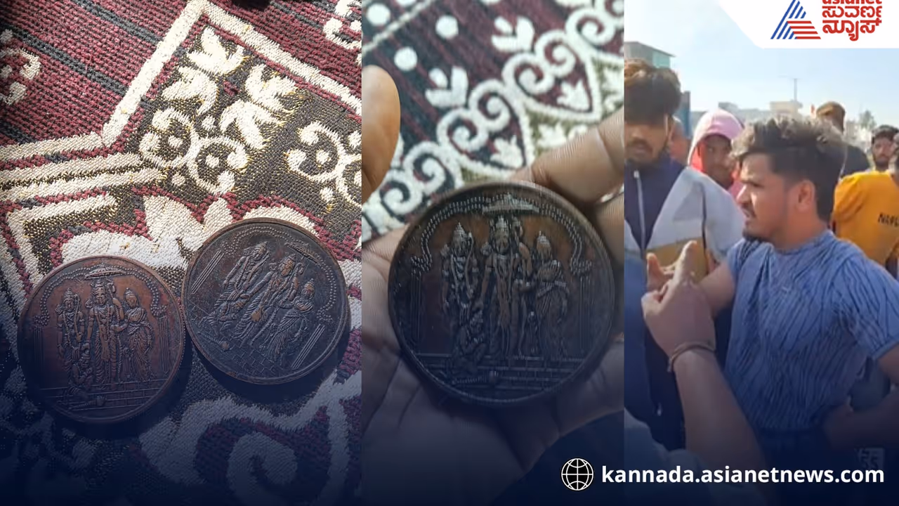 Mandya Two Caught Thrashed Fraud Over Fake Lucky RamaLakshmana Coins Mandya Two Caught Thrashed Fraud Over Fake Lucky RamaLakshmana Coins