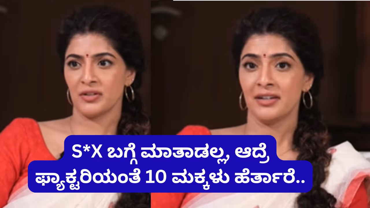 Varalaxmi Sarathkumar Varalaxmi Sarathkumar