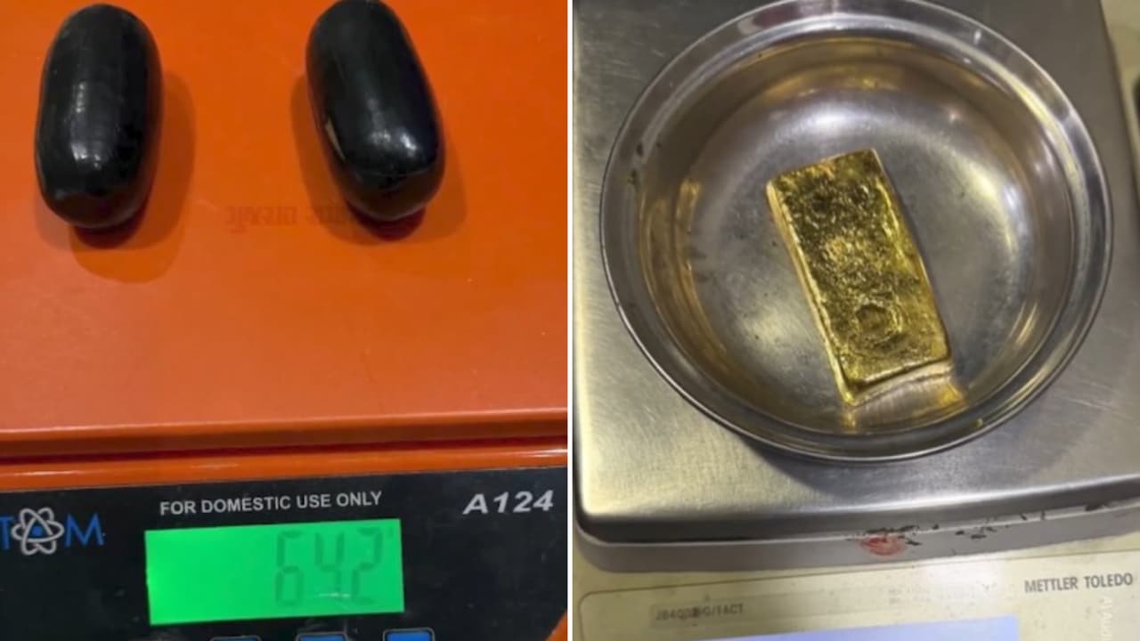 Ahmedabad Airport Bust Woman Arrested For Smuggling Gold In Capsules From Kuala Lumpur Ahmedabad Airport Bust Woman Arrested For Smuggling Gold In Capsules From Kuala Lumpur
