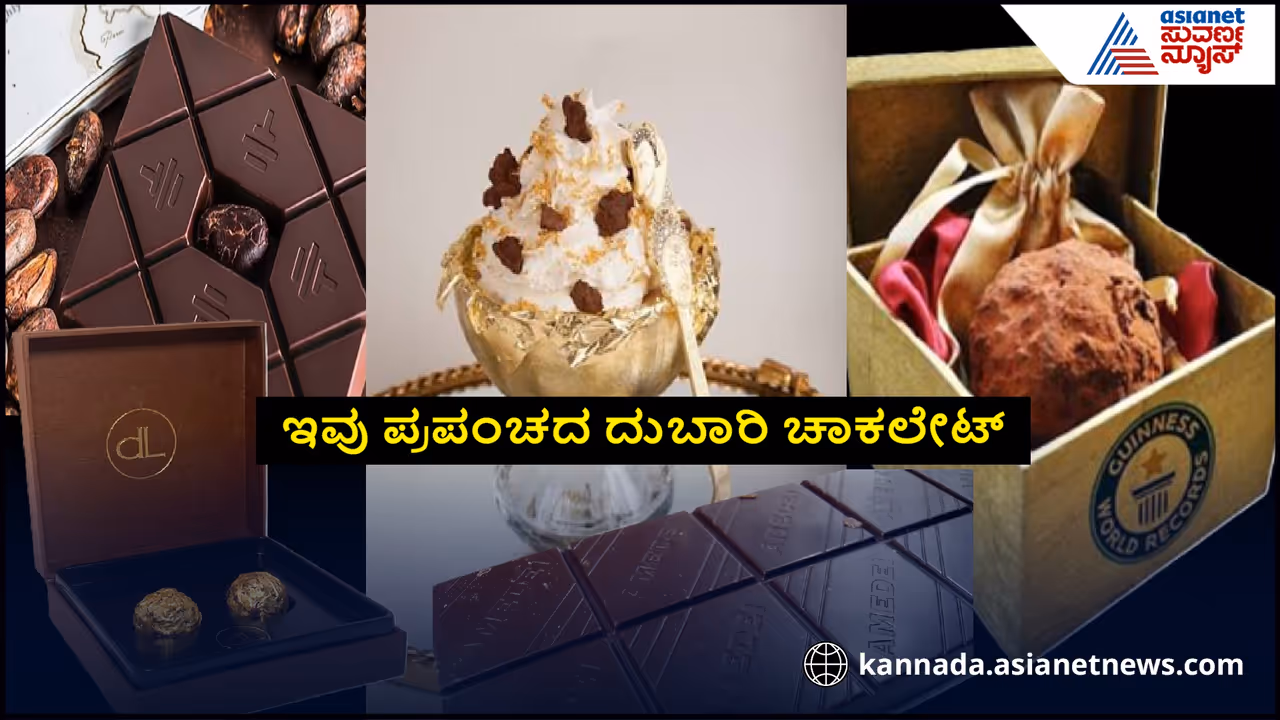 World chocolate day World chocolate day